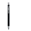 LOPQDFGTY mechanical pencil