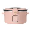 LUGBAR Beautiful 4 Qt Digital Slow Cooker with Hinged Locking Lid Drew Barrymore (Rose)