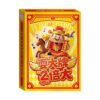 Lunar New Year Playing Cards 2026 Horse Year Party Props