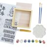 Luwecf DIY Glass Painting Tools Set Wood Frame Handmade Art and Crafts for Birthday Gift Supplies