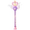 Magic Water Wand, Spinning Fairy Water Squirter for Pool & Beach，Purple