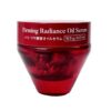 MAKOTO Facial Serum Capsules, Firming Radiance Oil Serum, with Grapeseed Oil, Niacinamide & Hyaluronic Acid, Antioxidant Face Serum to Brighten Look of Dark Spots & Even Skin Tone, 30 Capsules