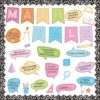 Math Classroom Bulletin Board Decor, Composition Notebook Classroom Decor