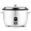 MOOSUM Commercial Rice Cooker, Large Capacity 30-Cup (UnCooked), 60-Cup (Cooked) with One Touch Operation and 12-Hour Keep Warm, Easy to Use and clean,1600W, White