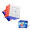 Moyu Aochuang V6 5x5 Magnetic Stickerless UV Coated Speed Cube, 5 by 5 Flagship Edition Cube, 96 Magnets, Anti-Stick Design Adjustable Elasticity Magnetic Cube (UV Coated)