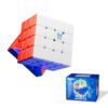 Moyu Aosu V7 4x4 Magnetic Stickerless UV Coated SpeedCube, moyu Cube 4 by 4 Flagship Edition Cube, 96 Magnets, Anti-Stick Design Adjustable Elasticity Magnetic Cube (UV Coated)