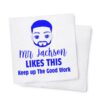 Mr. Benjamin Teacher Motivational Square Stamp, Duo Hand Mount