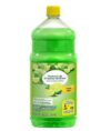 Multi-Purpose Floor Cleaner, 2X Concentrated Lemon Scent, Deep Cleaning Formula, 56 Fl Oz