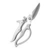 Multi Scene Stainless Steel Daily Cutting Shears For Kitchen Barbecue Daily Use