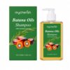 mycherish Batana Oils Shampoo with Rosemary Extract Daily Hair Care