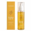 mycherish Botanical Body Oil, Moisturizing Skin Oil, 3.38 fl oz