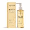 mycherish Dermal Concentrate Body Moisturizer, 3.38 fl oz