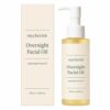 mycherish Overnight Facial Oil, Lightweight Face Oil, 100 mL / 3.38 fl oz
