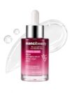 nancibeauty Retinol Serum