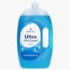 NBKALI Dishwashing Liquid Kitchen Dish Soap, 2.07 L