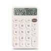 NSUQOA Calculator with High Aesthetic Value Portable Mini Accounting Finance Commercial Multifunctional Household Use