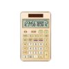NSUQOA Code Calculator Updateable and Compliant with Contractors, Estimators, Engineers, Electricians, Lighting Pros