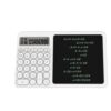 NSUQOA Rechargeable Calculator Handwriting Pad Electronic Writing Calculation Tool Desktop Office Business Memo