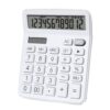 NSUQOA Solar Powered Computer with 12 Bit Large Screen Suitable for Business Finance and Office Computing Machines