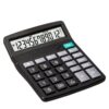 NSUQOA Voice Calculator Medium Large Screen Student Exam Office Cashier Computer Stationery Wholesale
