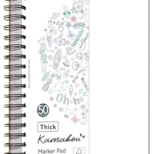 Ohuhu 7"x10" Double-Sided Bleedproof Marker Pad Art Sketchbook 50 Sheets