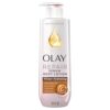 Olay Winter Repair Serum Body Wash for Women, 24HR Long Lasting Rich Hydration, Triple Complex for Bright, Firm, & Luminous Skin, Winter Barrier Repair, Limited Edition Cozy Caramel Scent, 20 fl oz