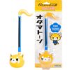 Otamatone Sanrio Electronic Musical Instrument Toy - Aggretsuko Sweet