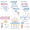 PAIVSUN 14Pcs Math Posters for Classroom, Math Bulletin Board Decorations Set, Educational Posters for Elementary Middle High Back To School Teacher Must Have Supplies Home Office Door Wall Decor