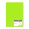 pe-pa-mituyama Color High-quality paper extra thick mouth A6 2,000 Piece