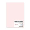 pe-pa-mituyama Color High-quality paper, Ultra Thick Mouth about B4 90 Sheets