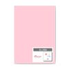 pe-pa-mituyama Color High-quality paper, Ultra Thick Mouth about B5 180 Sheets