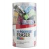 Pentel Hi-Polymer Eraser Colors – Small Assorted Block Erasers, Smudge-Free, Non-Abrasive, for School, Office & Art, Pack of 48 (ZEH05CRM-4)