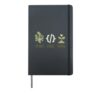 Plant Code Grow Programming Gardening Design Hardcover Journal, Black