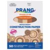 Prang Construction Paper, Stack, One Color, Standard Weight