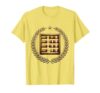 Preschool Teacher Colorful Abacus Illustration T-Shirt, Men, Lemon Yellow, Small