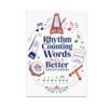 Rhythm Counting Words Poster - Classroom Wall Art - 13x19
