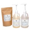 Rustic Strength Fresh Linen Laundry Bundle, Detergent,Softener+Oxy,Gallon