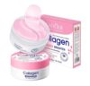 SADOER Collagen Niacinamide HA Firming Eye Masks,Eye Pads Patches