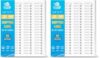 Shop4Mailers 8000 Labels (100 Sheets) 80-Up White Shipping Labels ½ x 1¾" – Permanent Self-Adhesive Easy Peel Stickers for Laser & Inkjet Printers (Pack of 2)
