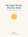 Sight Words Activity Book for Kindergarten: Fun Tracing, Word Search, Cut and Paste, and Coloring Practice Workbook for Kids Ages 4-6 (High-Frequency Sight Words)
