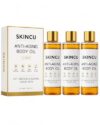 Skincu Anti-Aging Body Oil for Skin Tightening, Lightweight, Non-Greasy Moisturizer for Deep Hydration & Firming Support – Fast-Absorbing Glow Oil for Face, Arms, Belly & Feet(3PC)