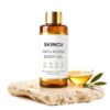 SKINCU Body Oil, Firming Moisturizer for Mature Skin, Hydrating Oil
