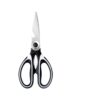 Stainless Steel Kitchen Scissors Multi-Functional Cutter with Cover