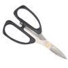 Stainless Steel Scissors for Crafting and Home Use(17.5cm)