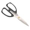 Stainless Steel Scissors for Crafting and Home Use(18.5cm)
