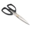 Stainless Steel Scissors for Crafting and Home Use(19.5cm)