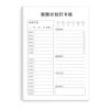 Student Book, Paper, style to 3