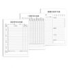 Student Book, Paper, style to 4
