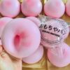 SUISUILE Sticky Bread Slow Rising Squishy, Super Soft Slow Rise Squishy Toys, Realistic Bread Shape Squeeze Toy, Pink Bread Food Squishies for Stress Relief (1 Pc)