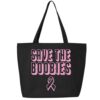 Tees & Tails Save The Boobies Large Canvas Multipurpose Hand Bag With Zipper 100% Cotton 20 X 15 X 5 Inner Pocket Beach Travel Gift Black 554